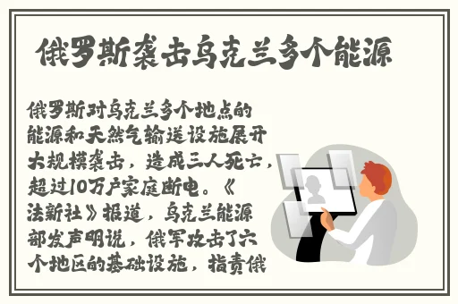 三浦理惠子义子